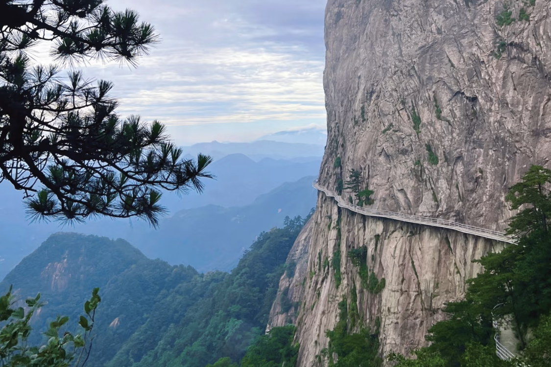 Mingtang Mountain